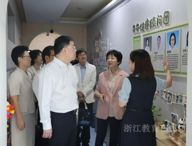 微信图片_20261016141129_3_23.png