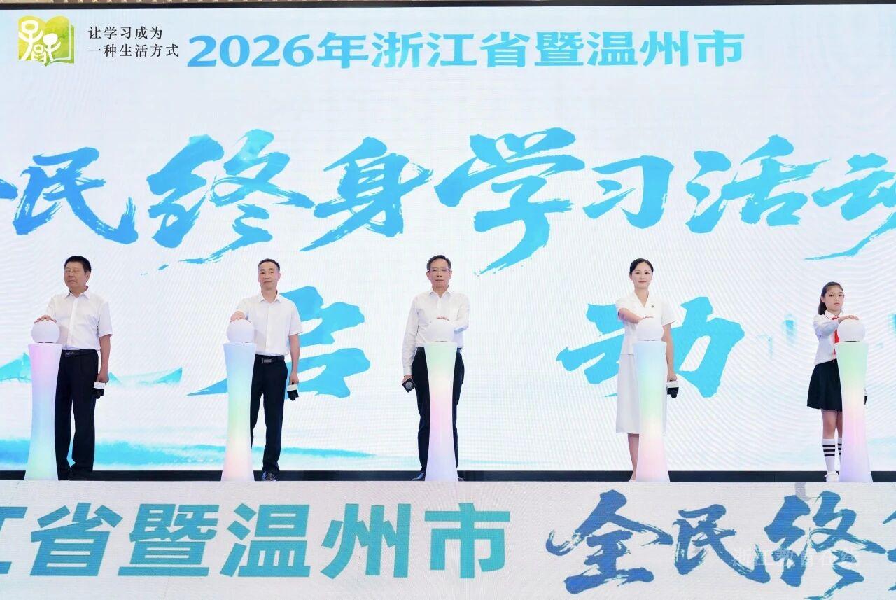 微信图片_2026-10-19_090504_569.jpg