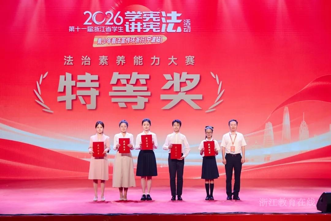微信图片_20261020101248_10_12.jpg