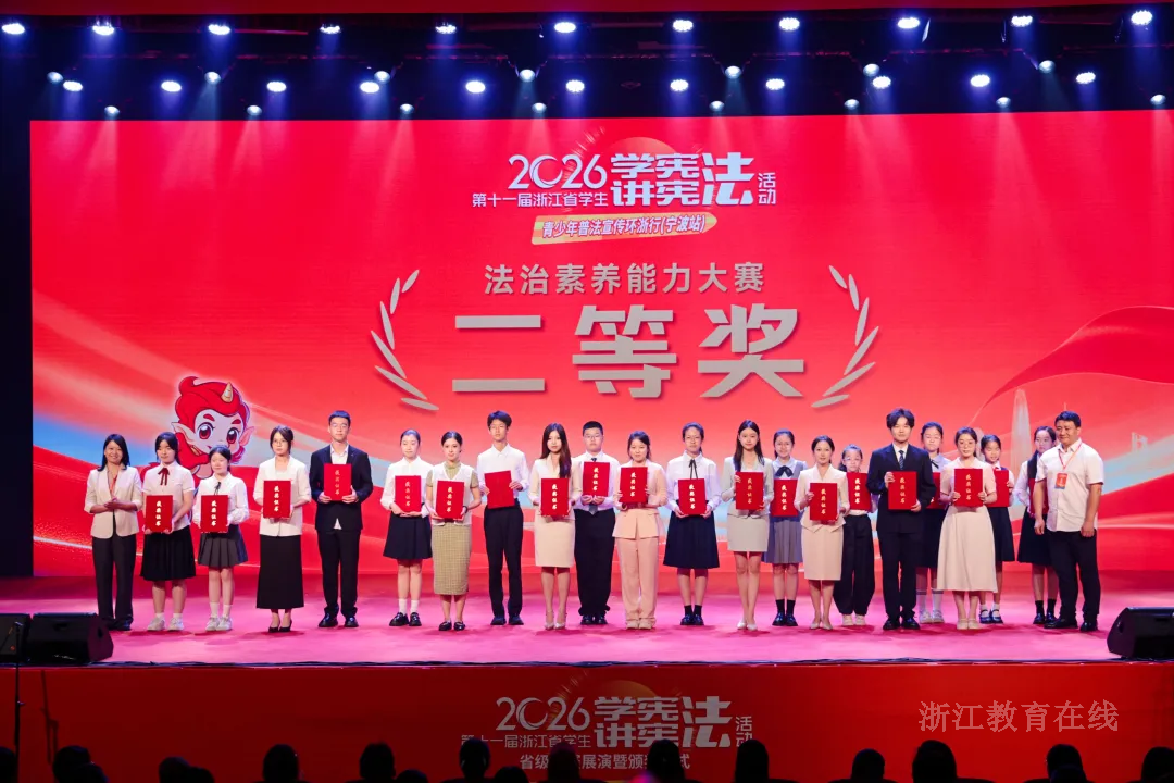 微信图片_20261020101250_12_12.png
