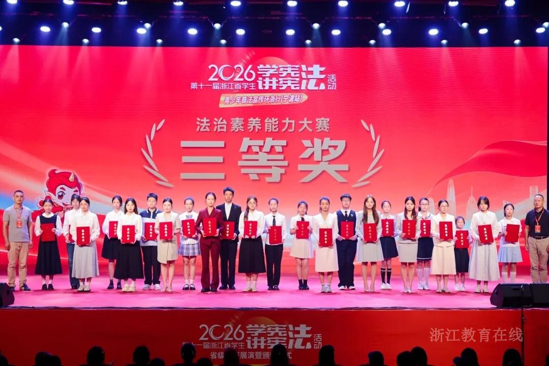 微信图片_20261020101251_13_12.jpg