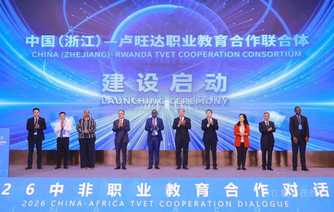 微信图片_2026-10-22_140125_083.png
