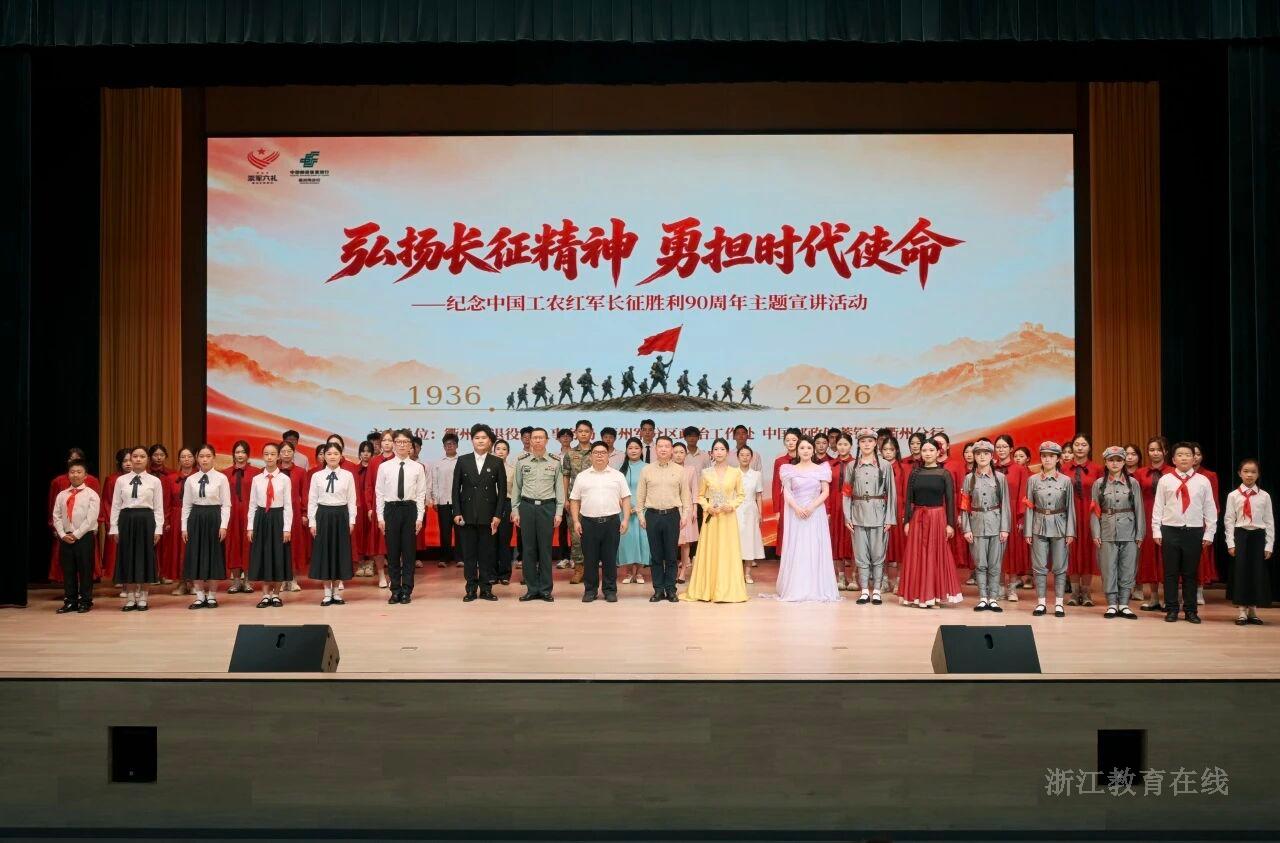 微信图片_2026-10-22_140621_140.jpg