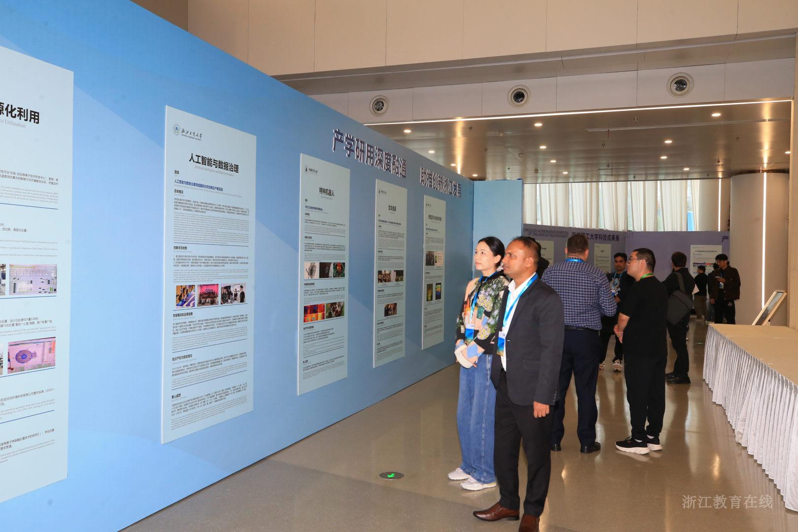 微信图片_20261023095502_3_14.jpg