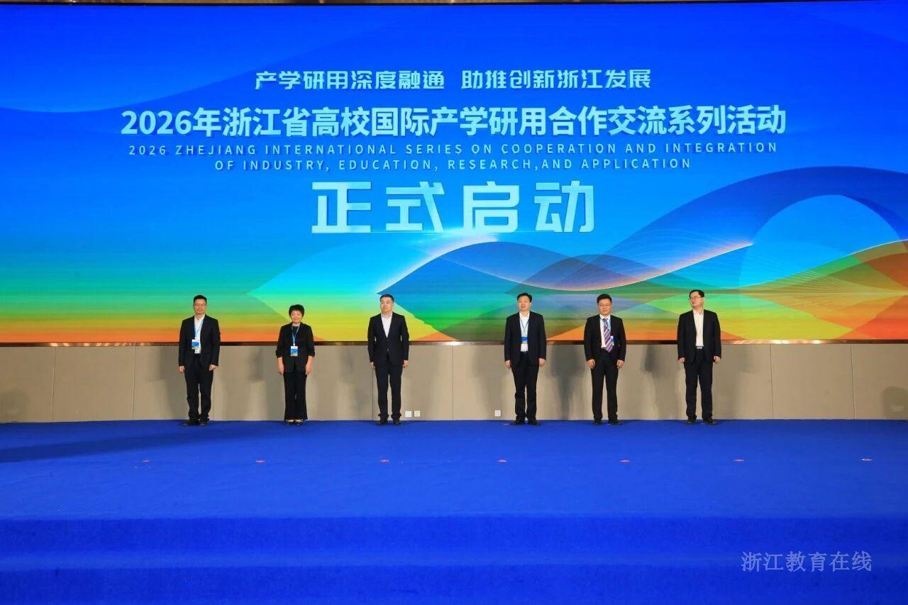 微信图片_2026-10-23_095130_167.jpg